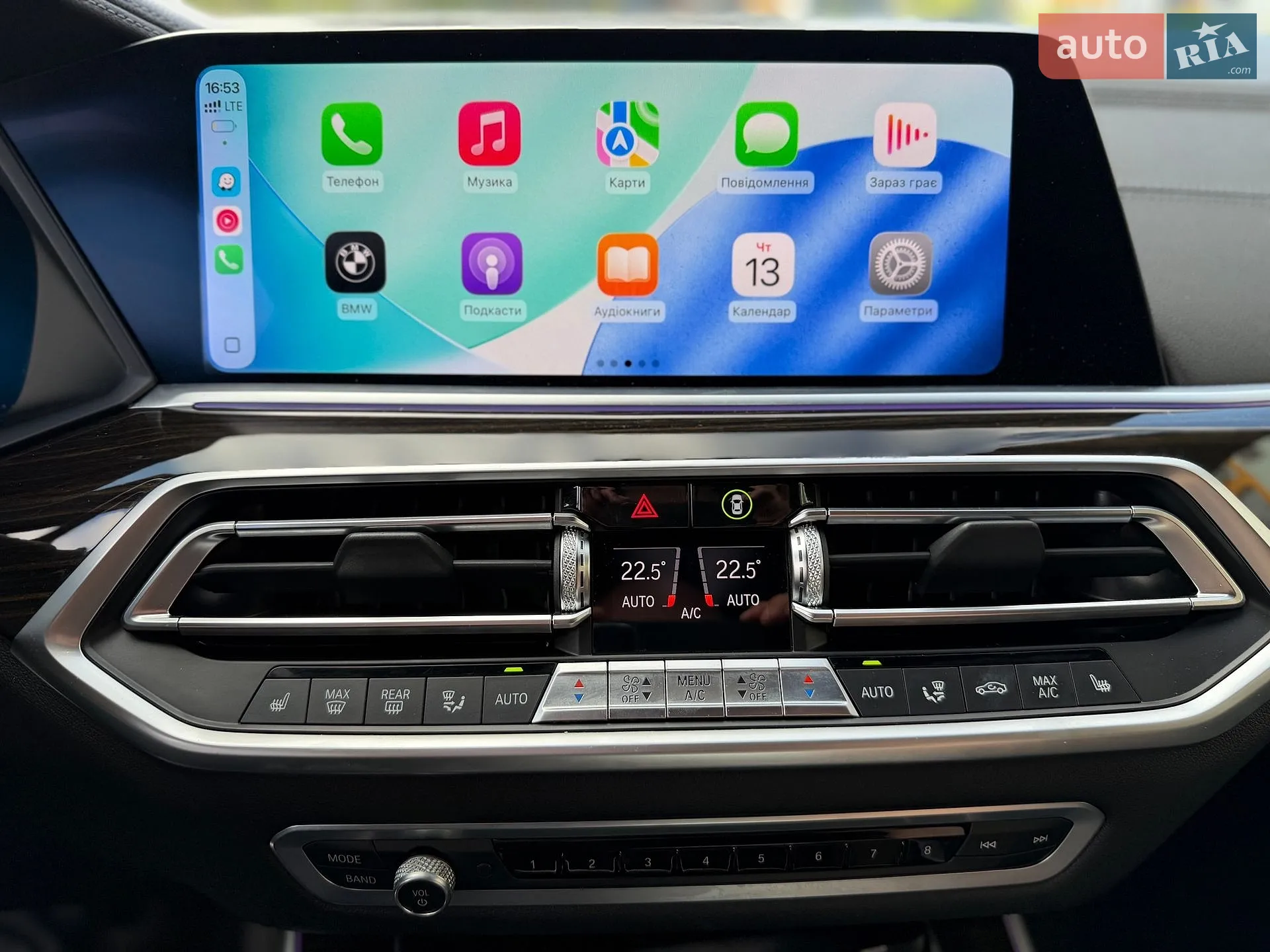 2020 BMW X5 - мініатюра 26