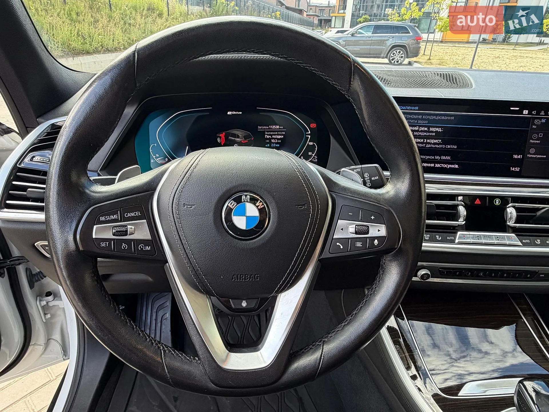 2020 BMW X5 - мініатюра 35