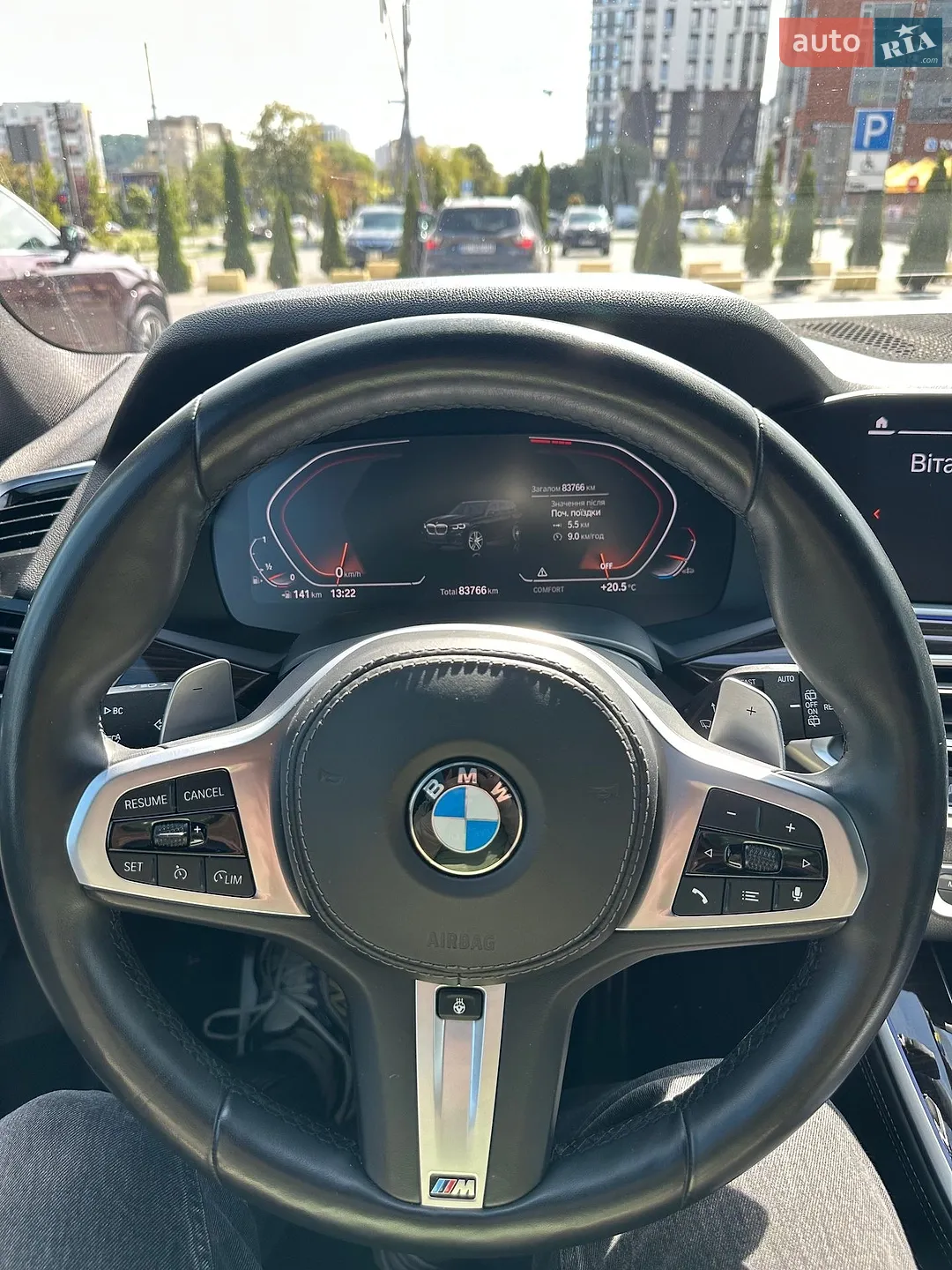 2019 BMW X5 - мініатюра 21