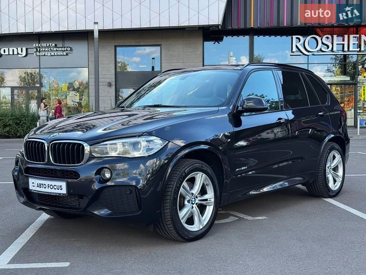 2017 BMW X5 - мініатюра 4