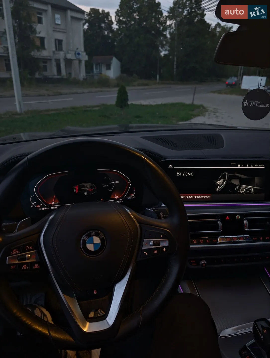 2021 BMW X5 - мініатюра 4
