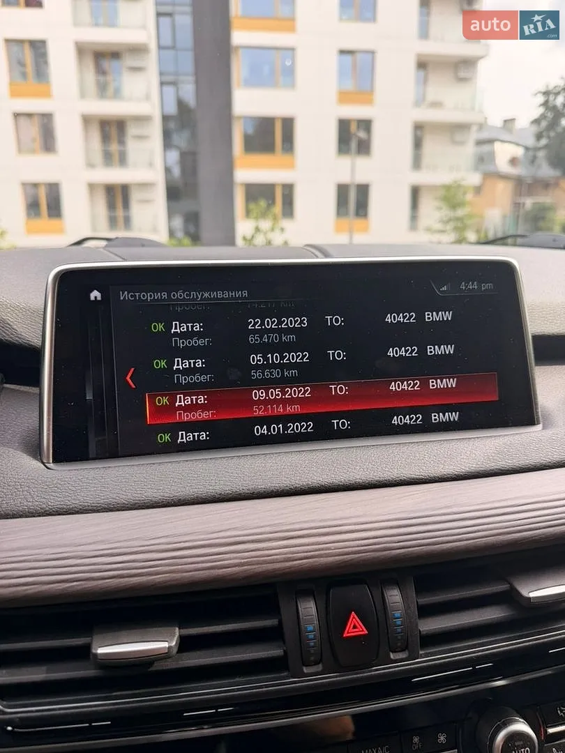 2018 BMW X5 - мініатюра 23