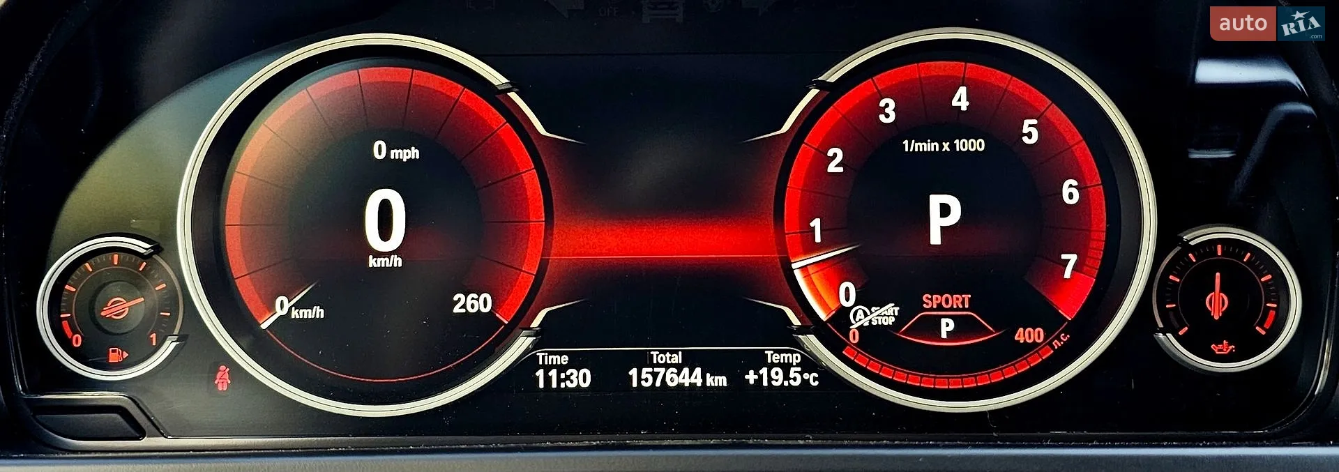 2014 BMW X5 - мініатюра 34
