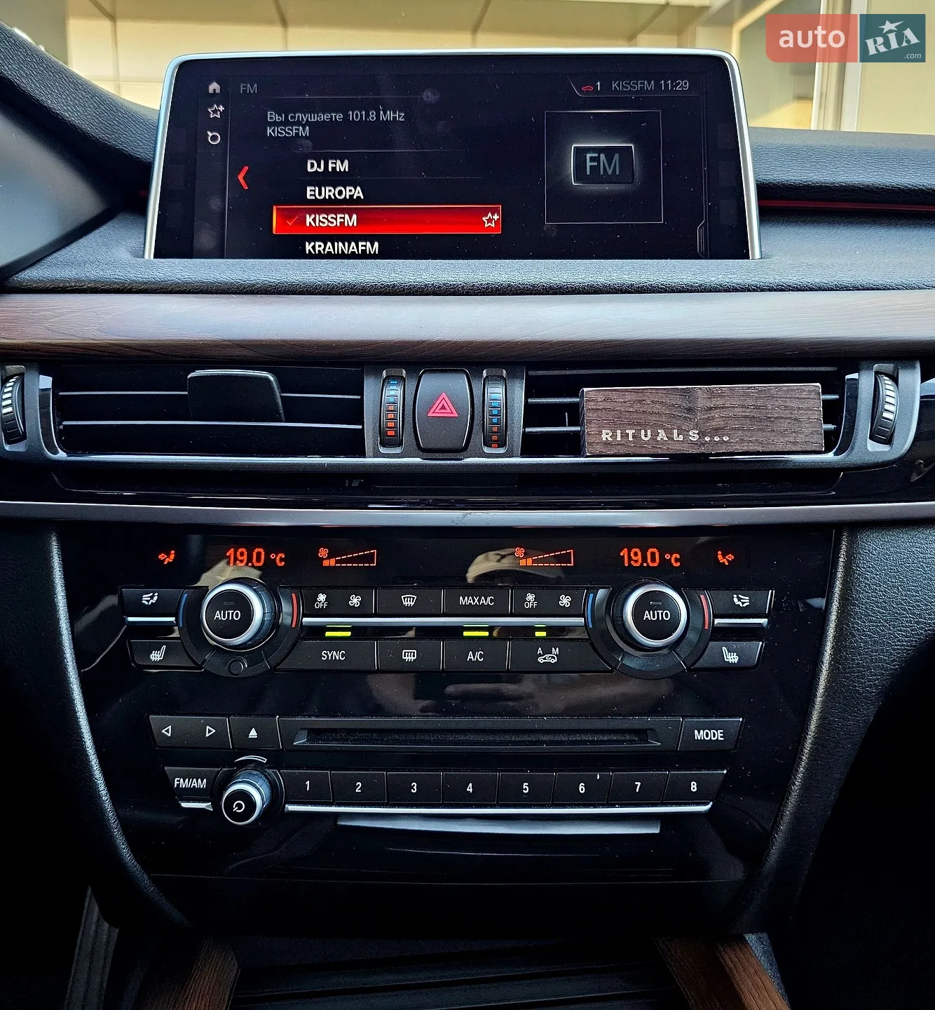 2014 BMW X5 - мініатюра 42