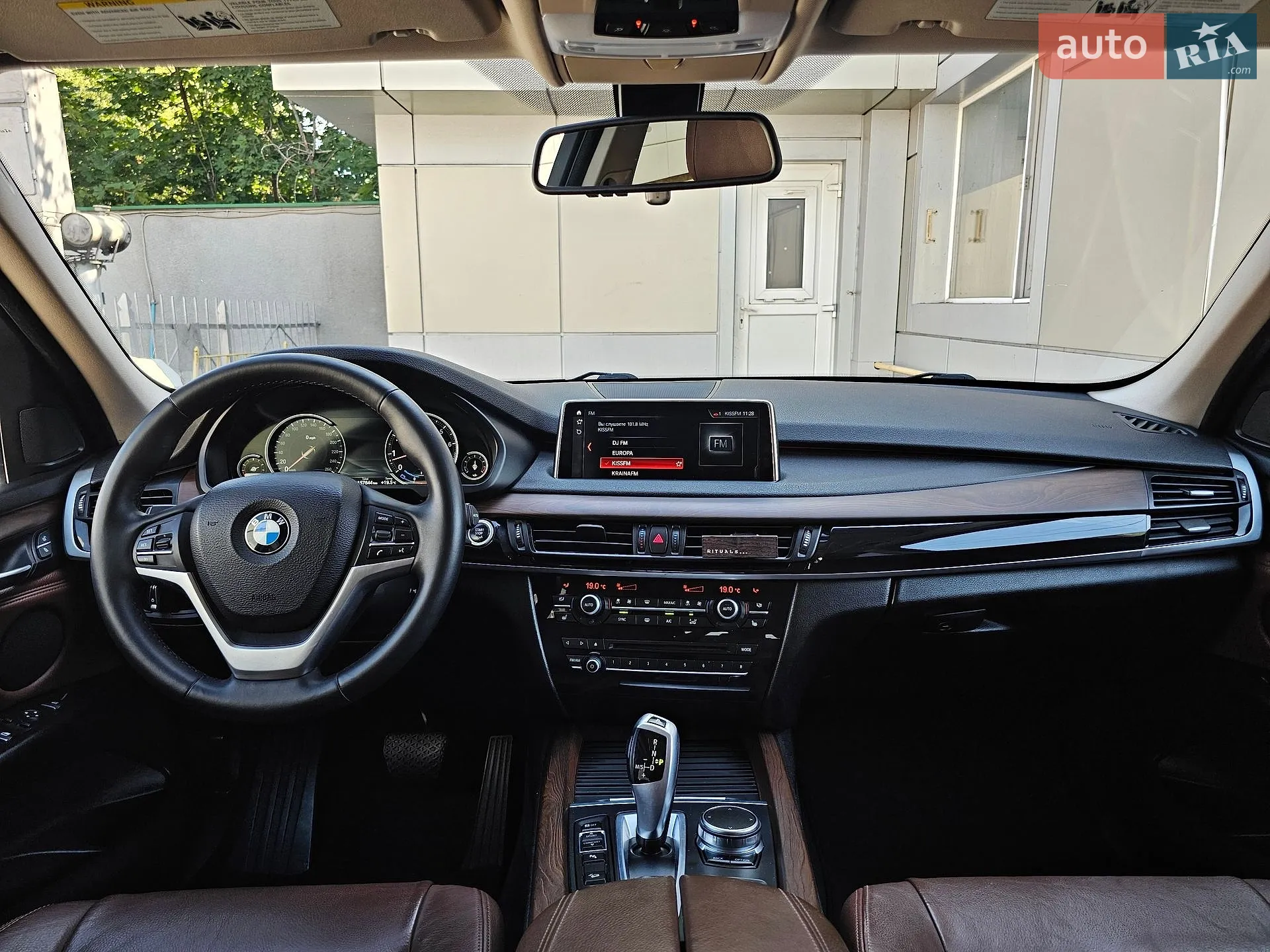 2014 BMW X5 - мініатюра 27