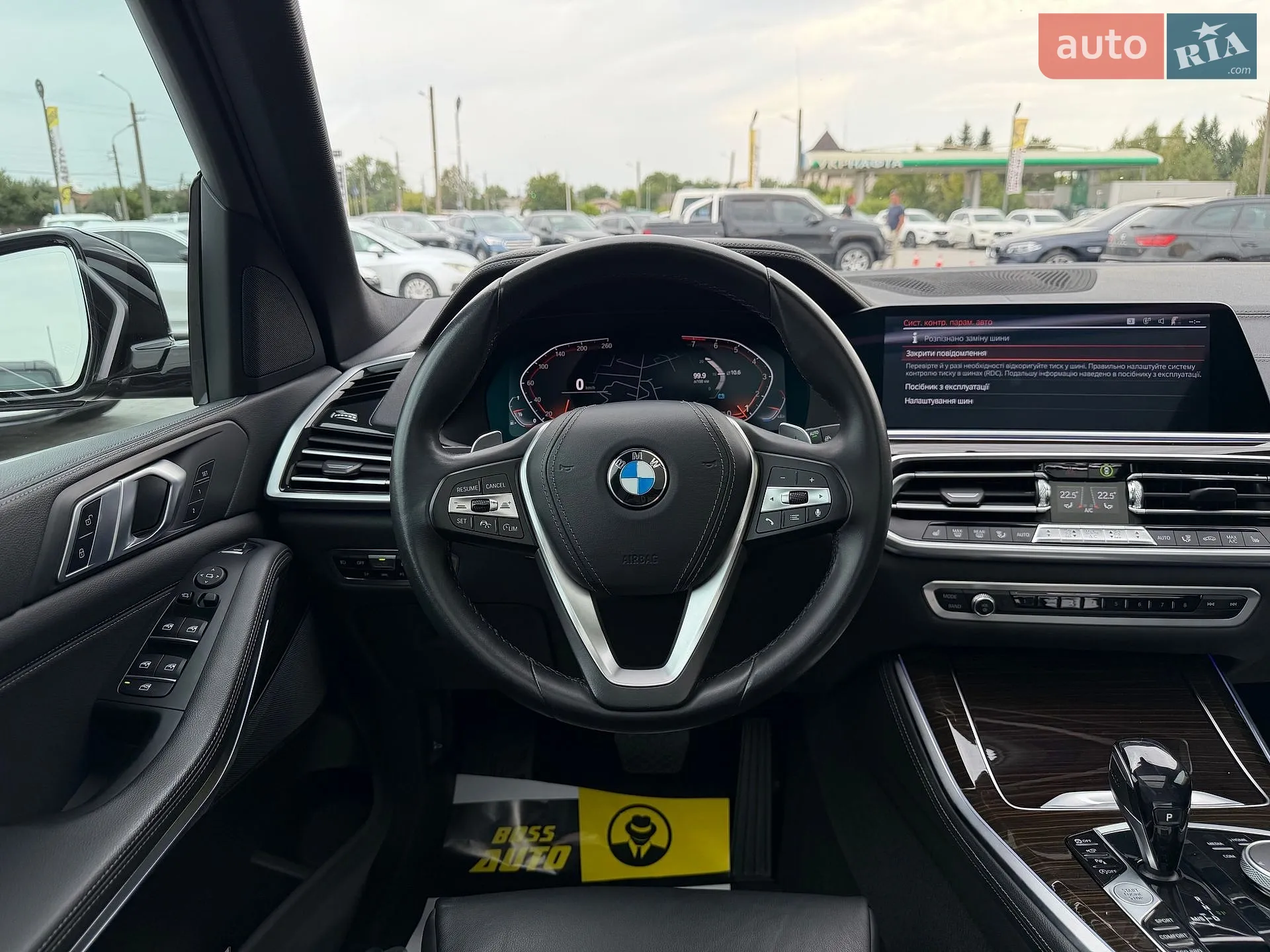 2019 BMW X5 - мініатюра 11