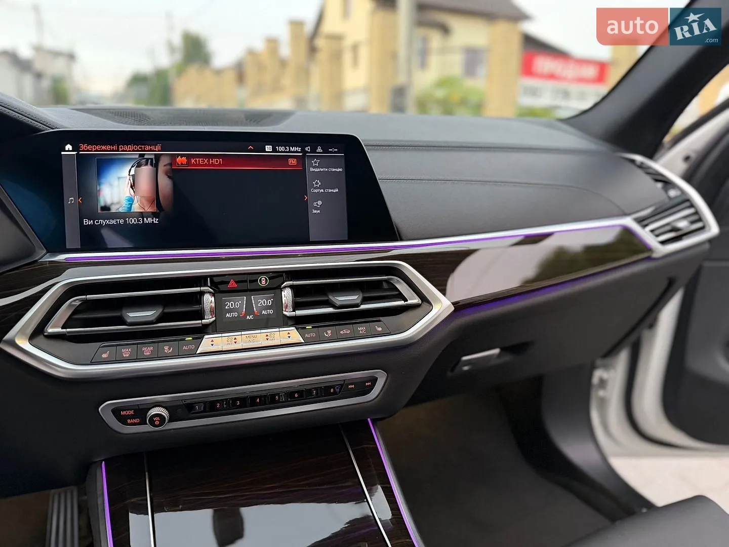 2019 BMW X5 - мініатюра 48