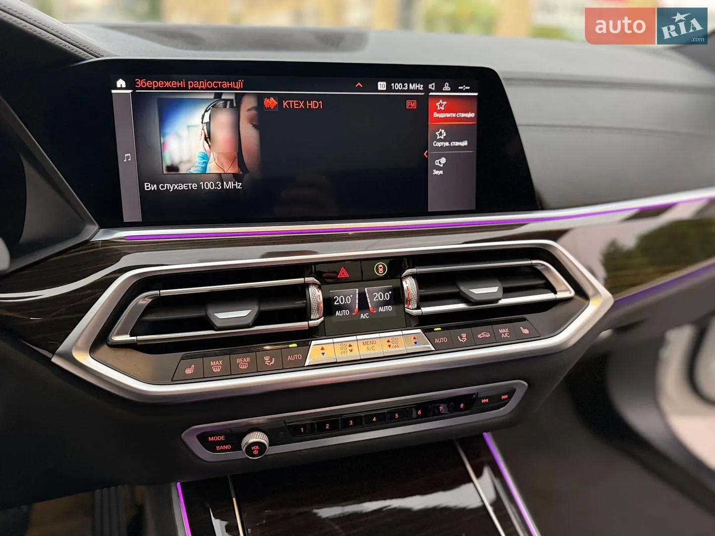 2019 BMW X5 - мініатюра 53