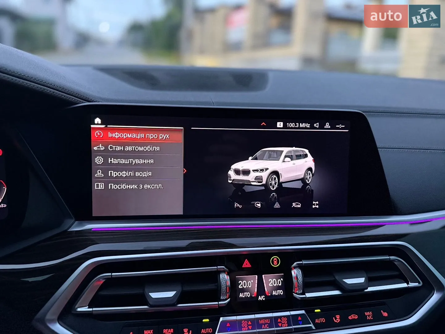 2019 BMW X5 - мініатюра 117