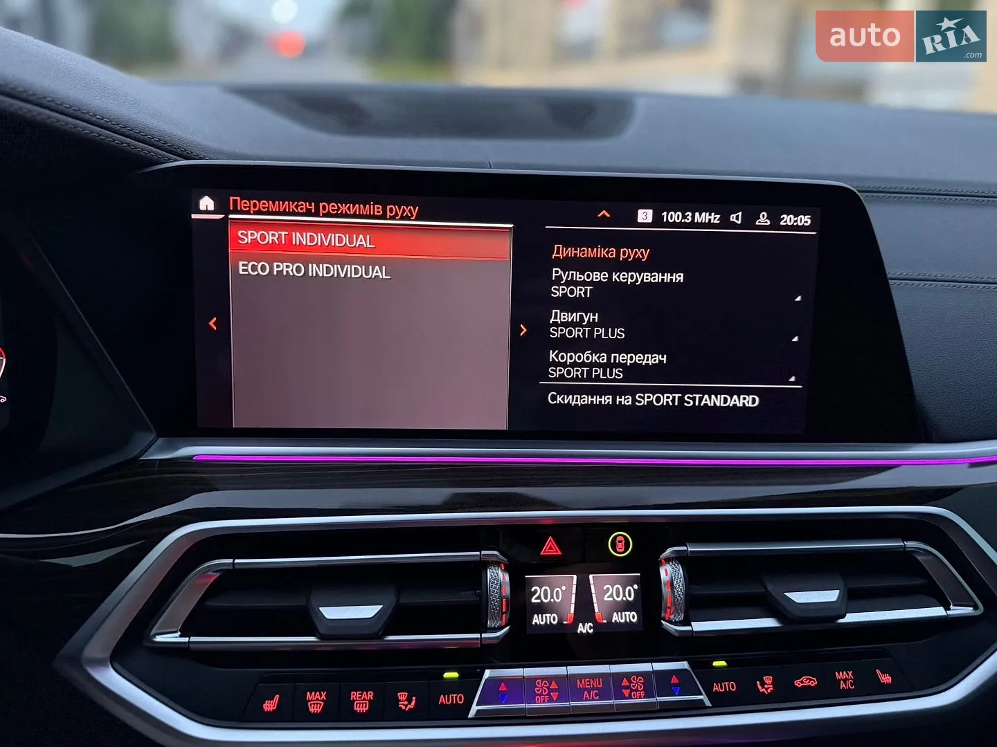2019 BMW X5 - мініатюра 126