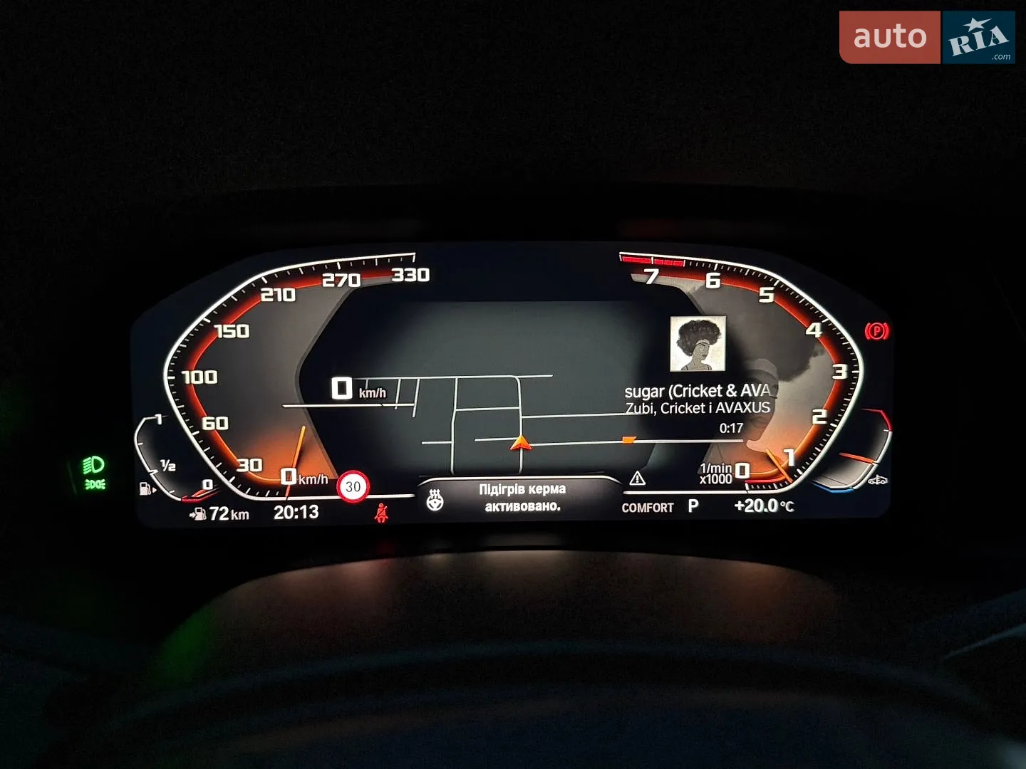 2019 BMW X5 - мініатюра 142