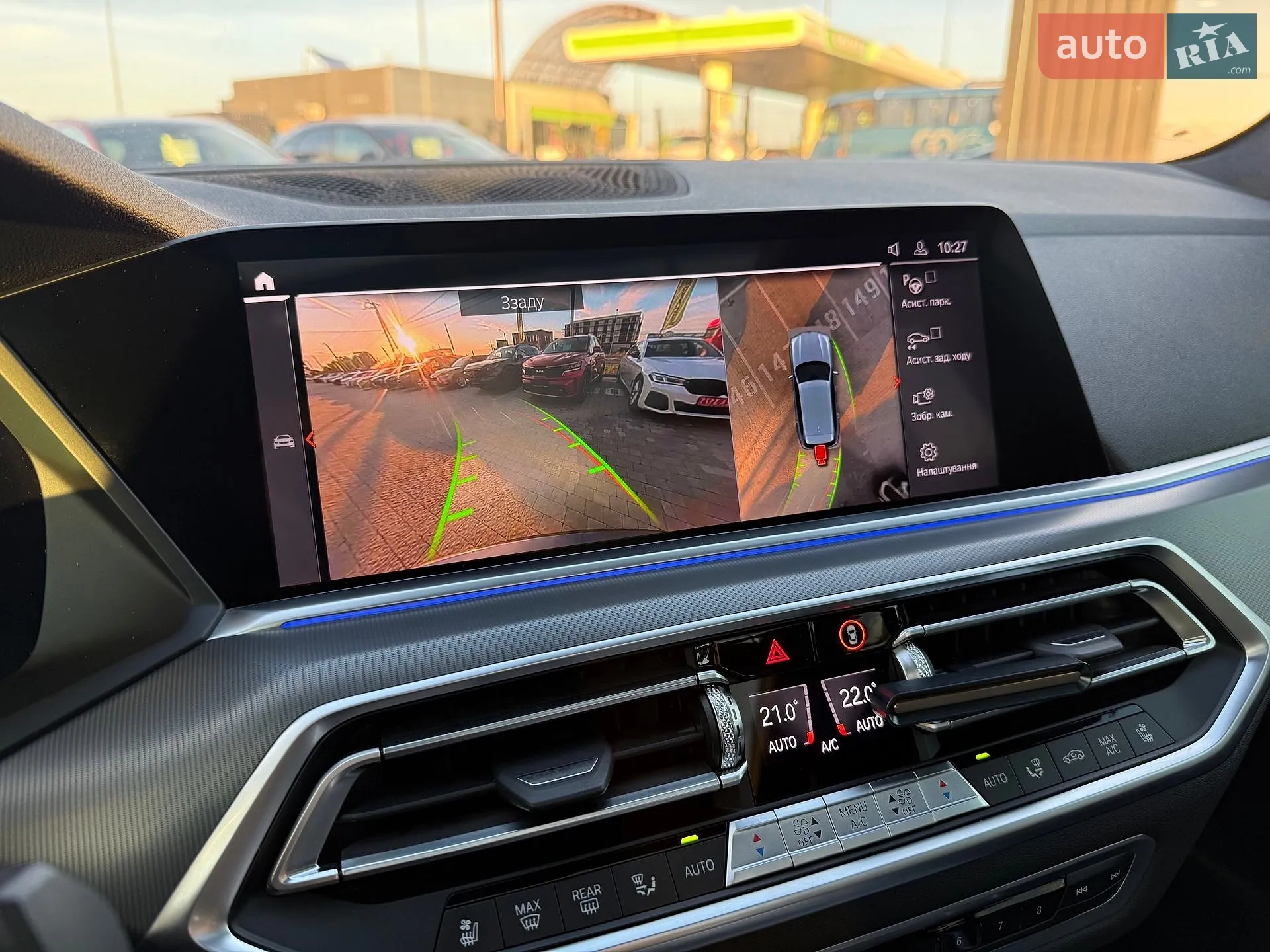 2018 BMW X5 - мініатюра 43
