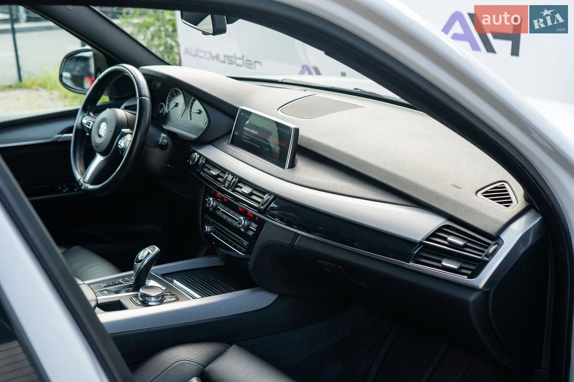 2018 BMW X5 - мініатюра 37