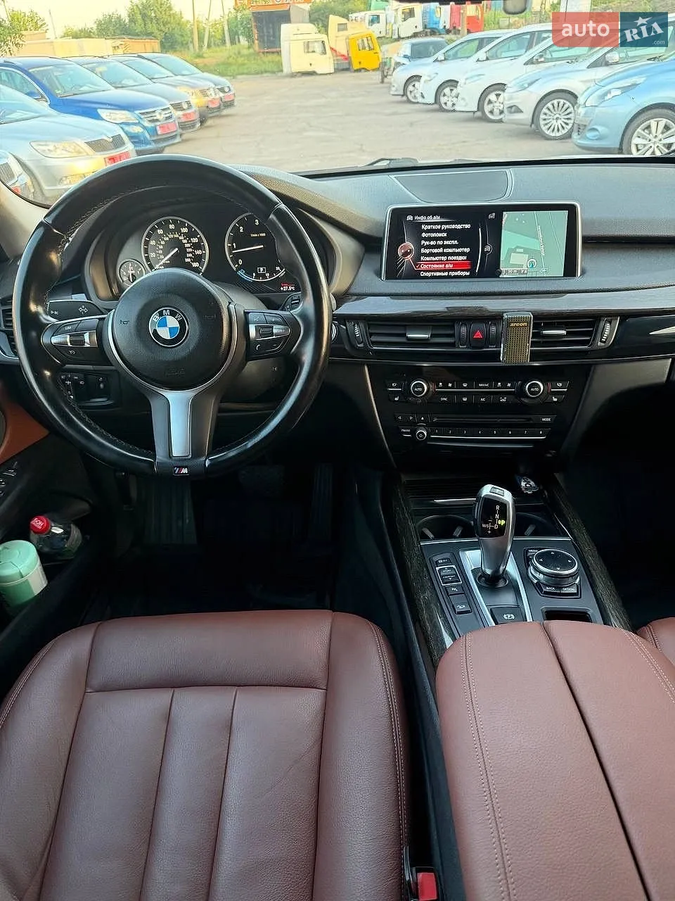 2014 BMW X5 - мініатюра 7