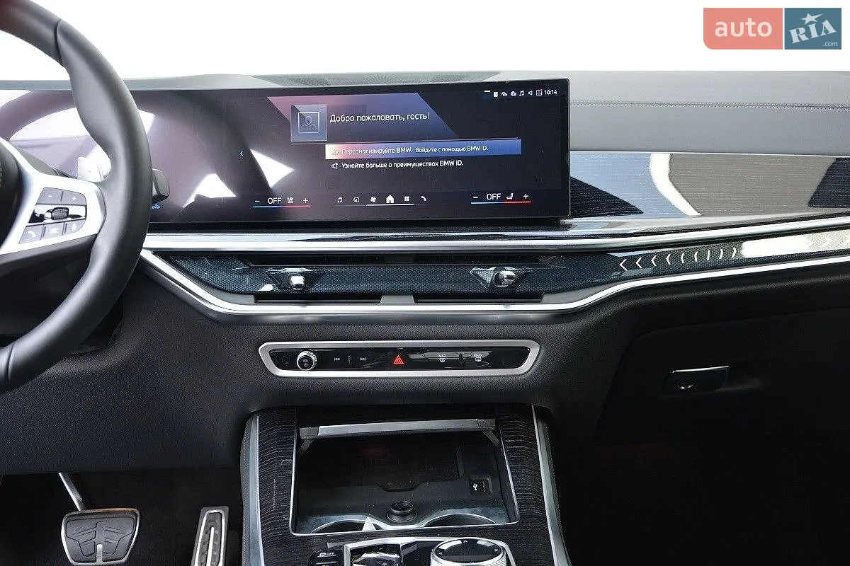 2026 BMW X5 - мініатюра 7
