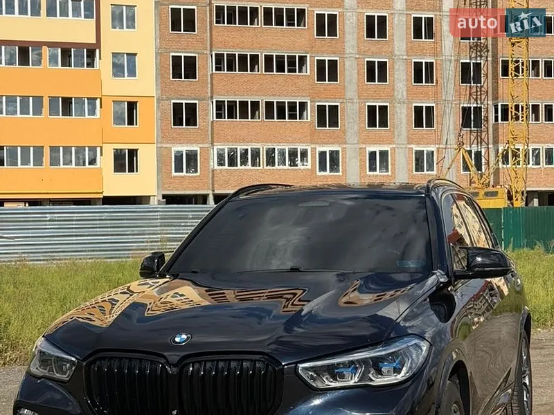 BMW X5 2020