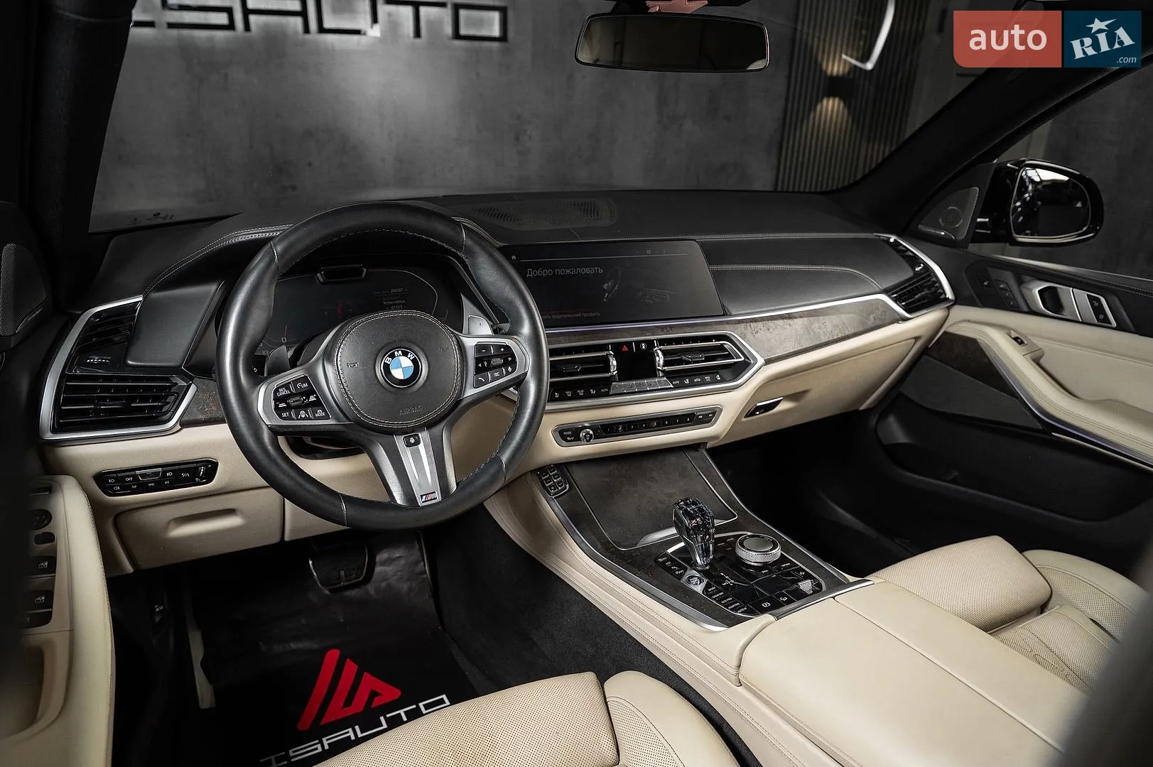 2019 BMW X5 - мініатюра 21
