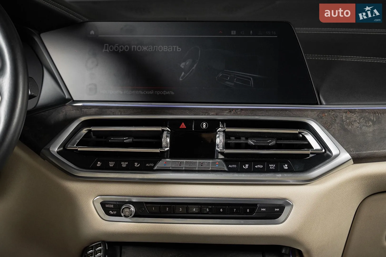 2019 BMW X5 - мініатюра 26