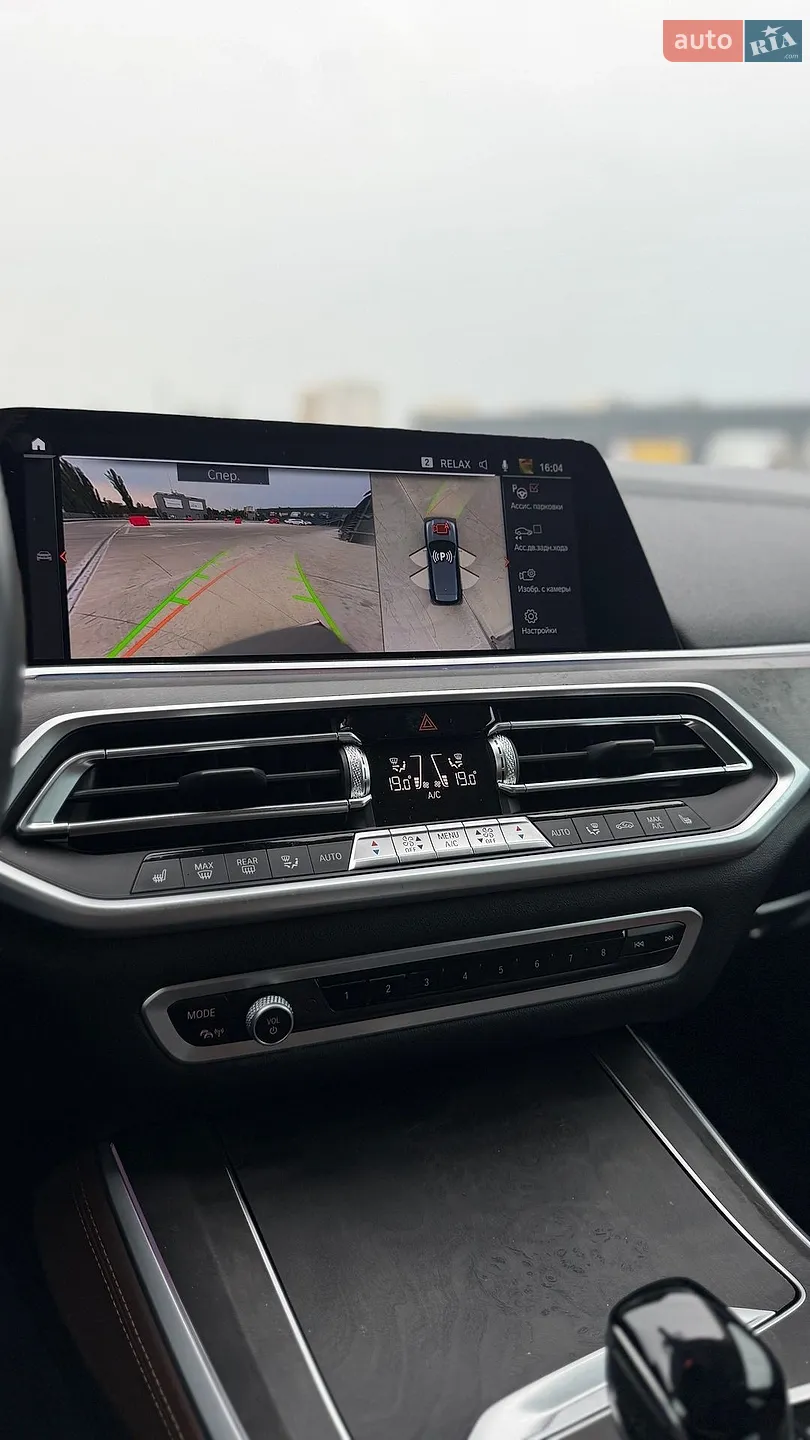 2022 BMW X5 - мініатюра 27