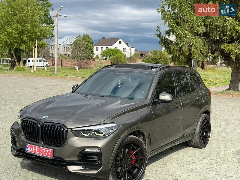 BMW X5 2020
