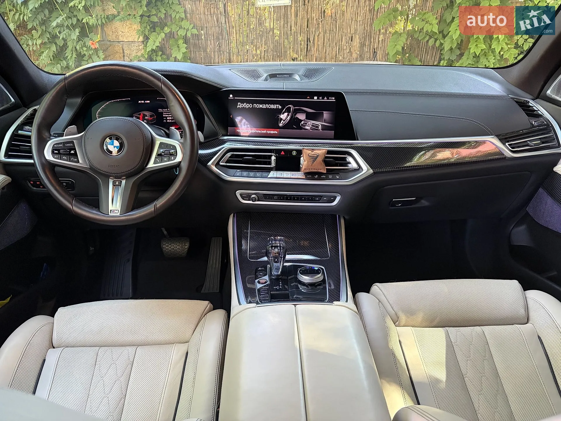 2020 BMW X5 - мініатюра 23