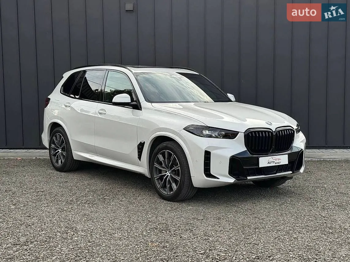 2023 BMW X5 - мініатюра 3