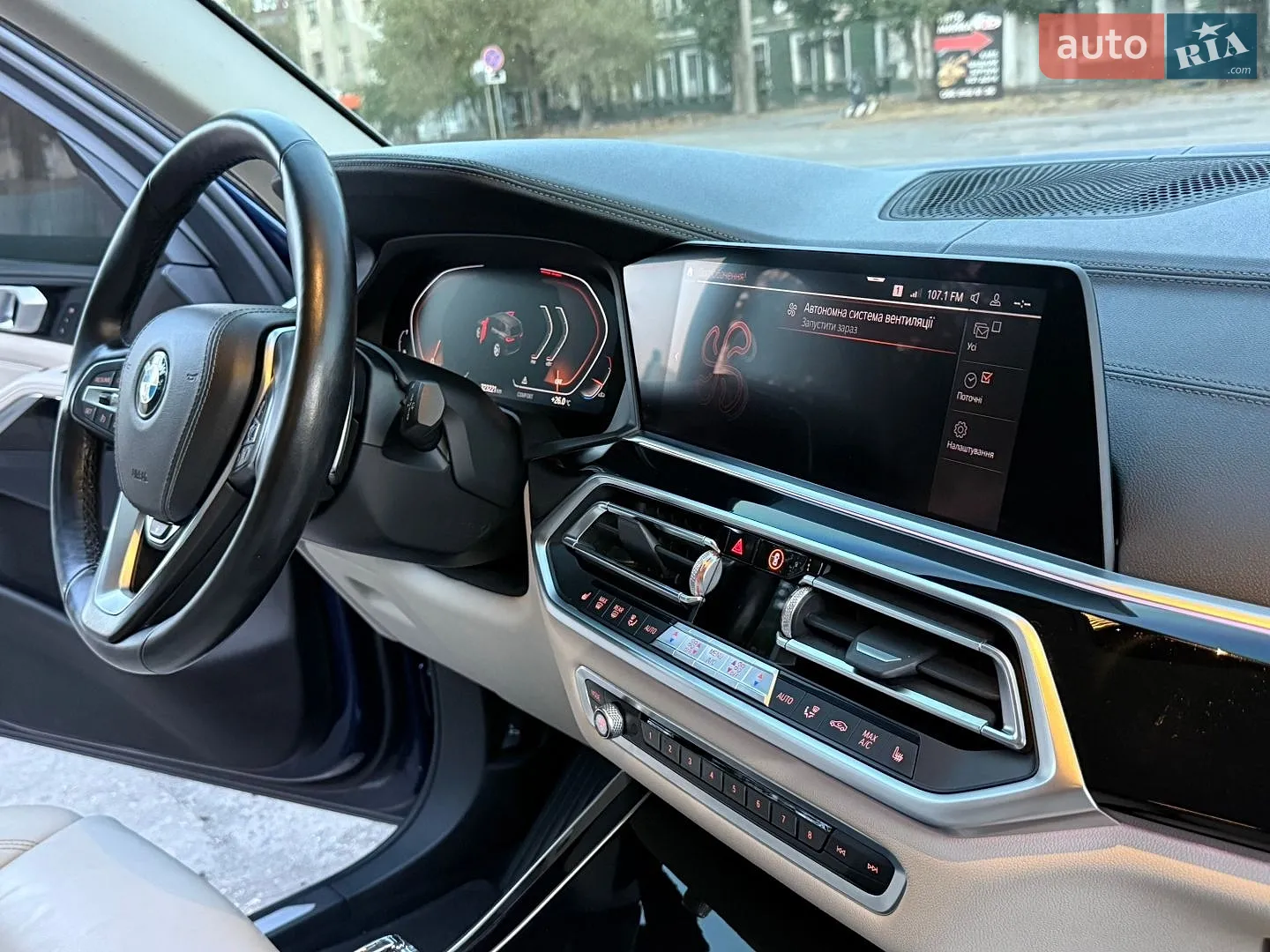 2019 BMW X5 - мініатюра 19