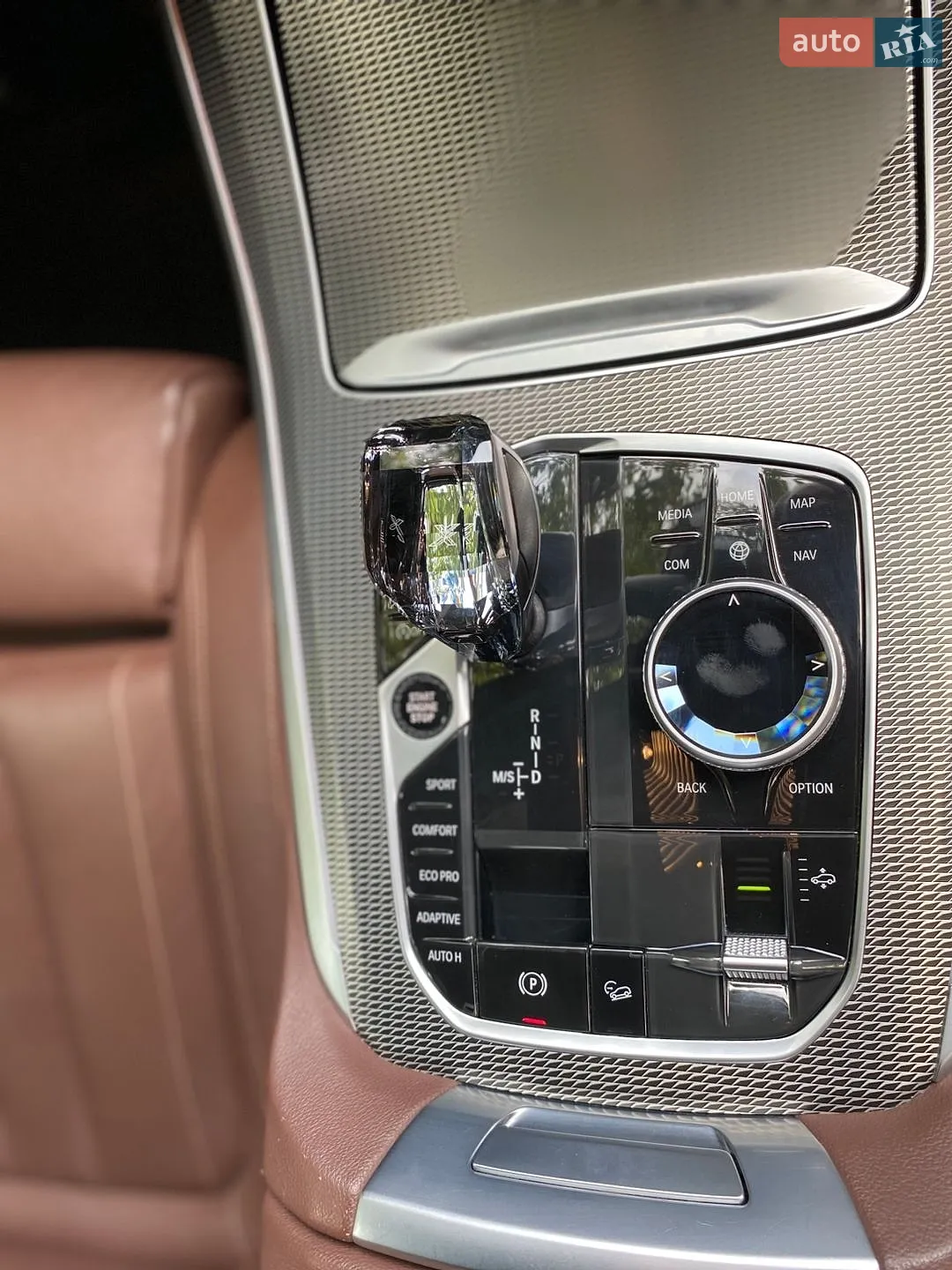 2020 BMW X5 - мініатюра 14