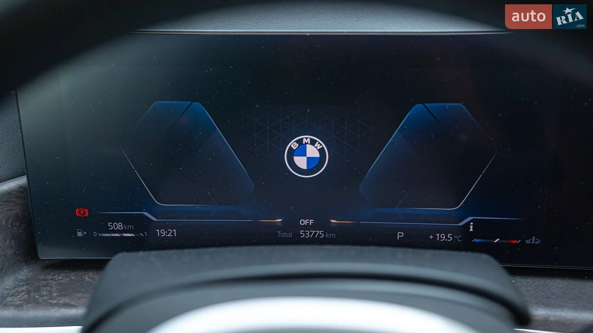 2024 BMW X5 - мініатюра 32