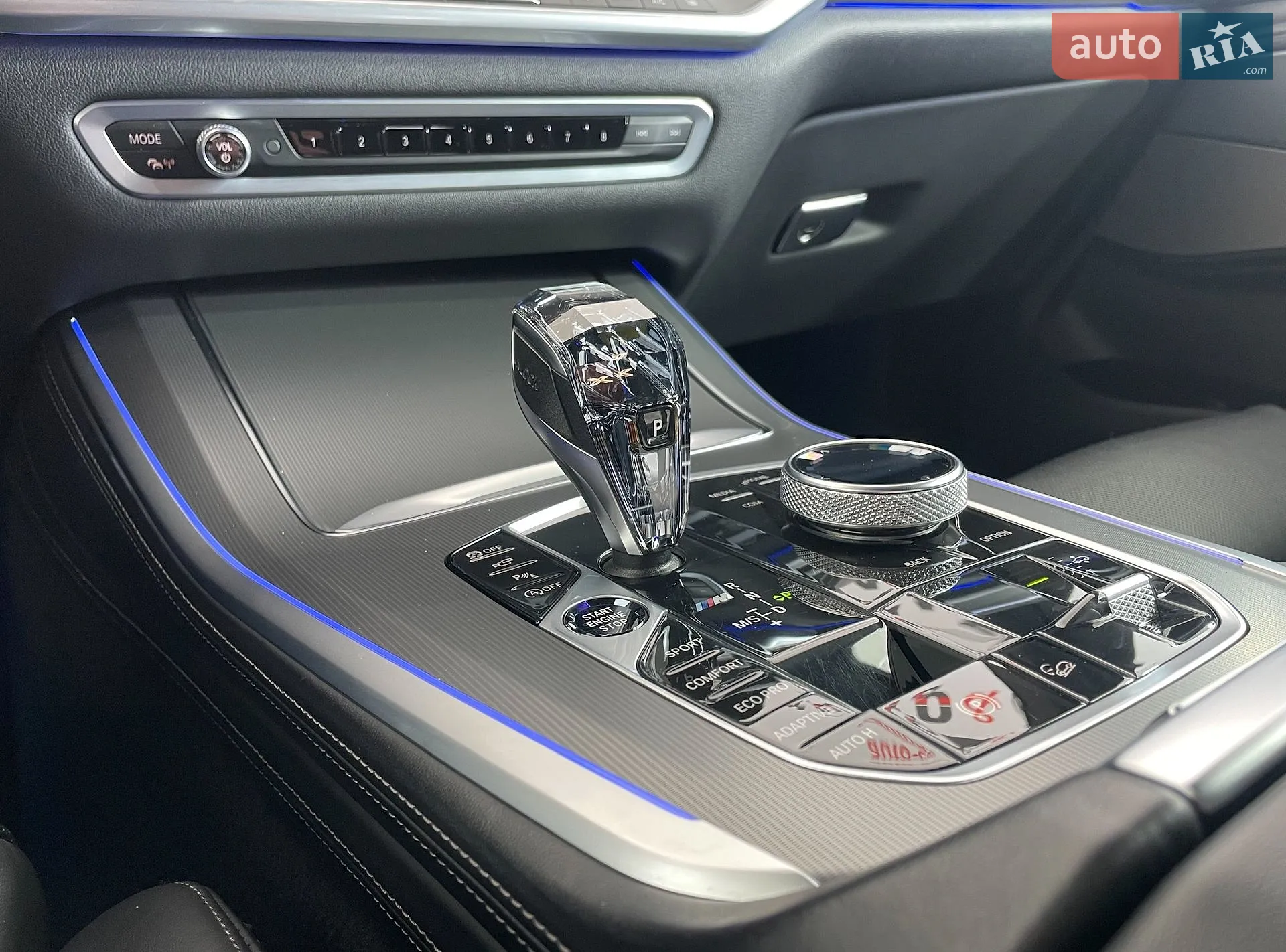 2020 BMW X5 - мініатюра 20