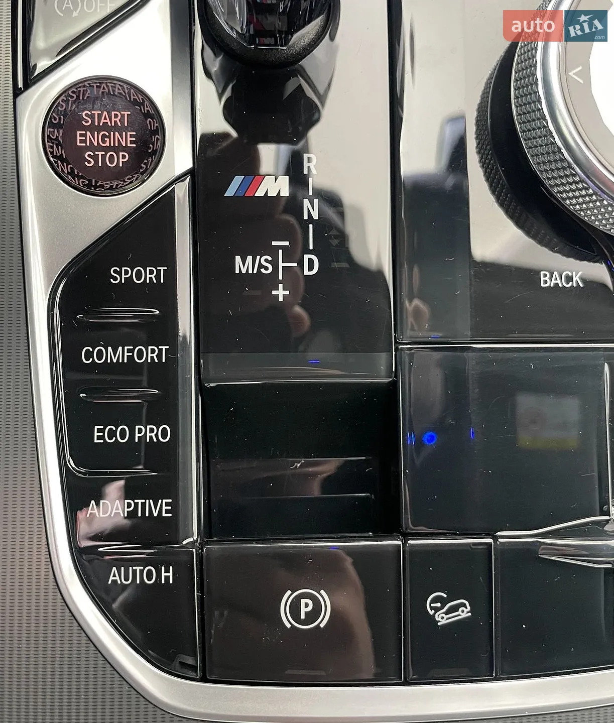 2020 BMW X5 - мініатюра 25