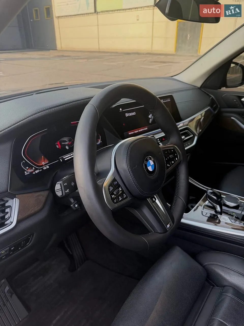 2019 BMW X5 - мініатюра 25