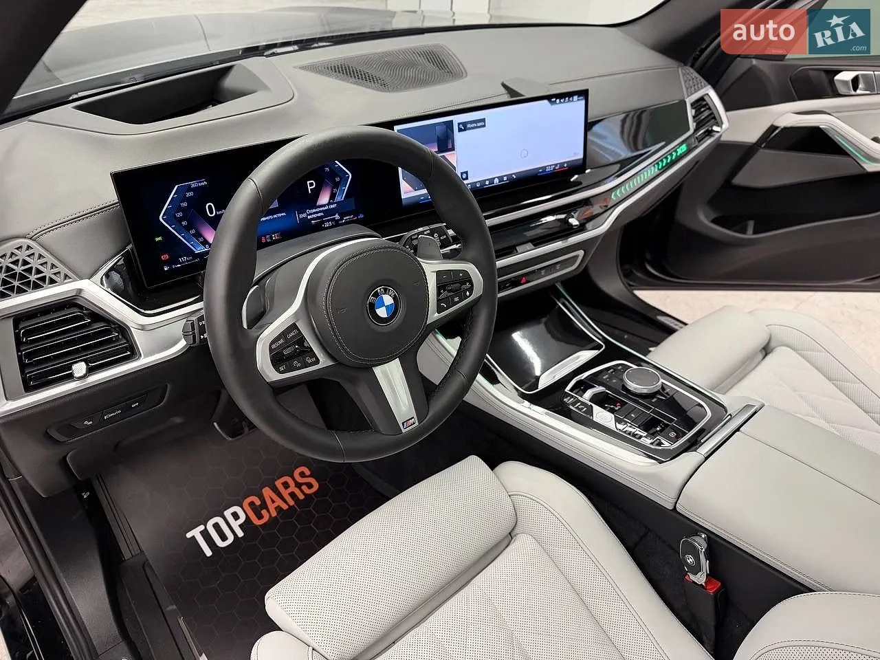 2024 BMW X5 - мініатюра 17