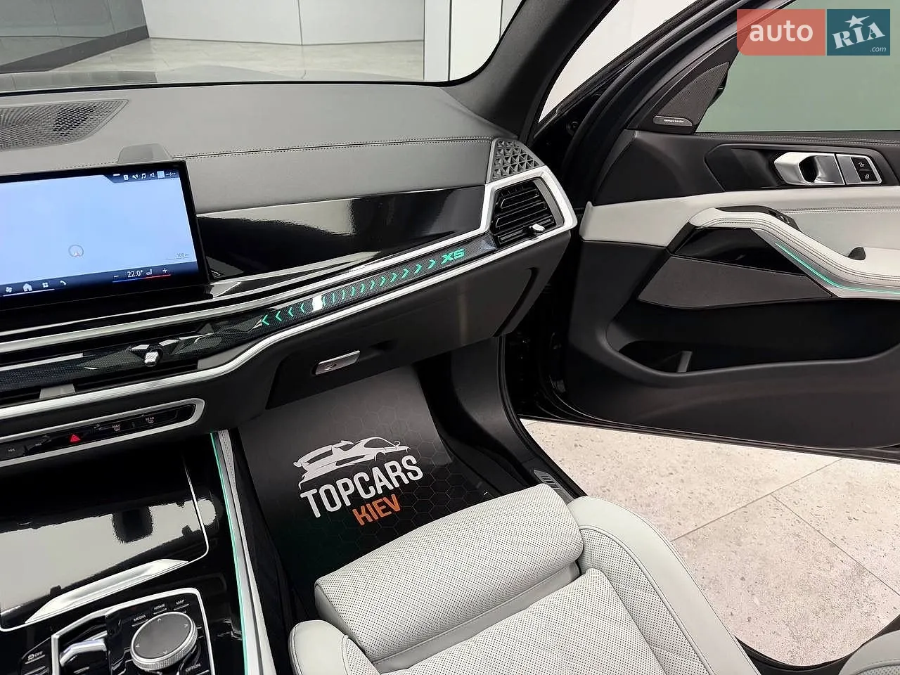 2024 BMW X5 - мініатюра 40