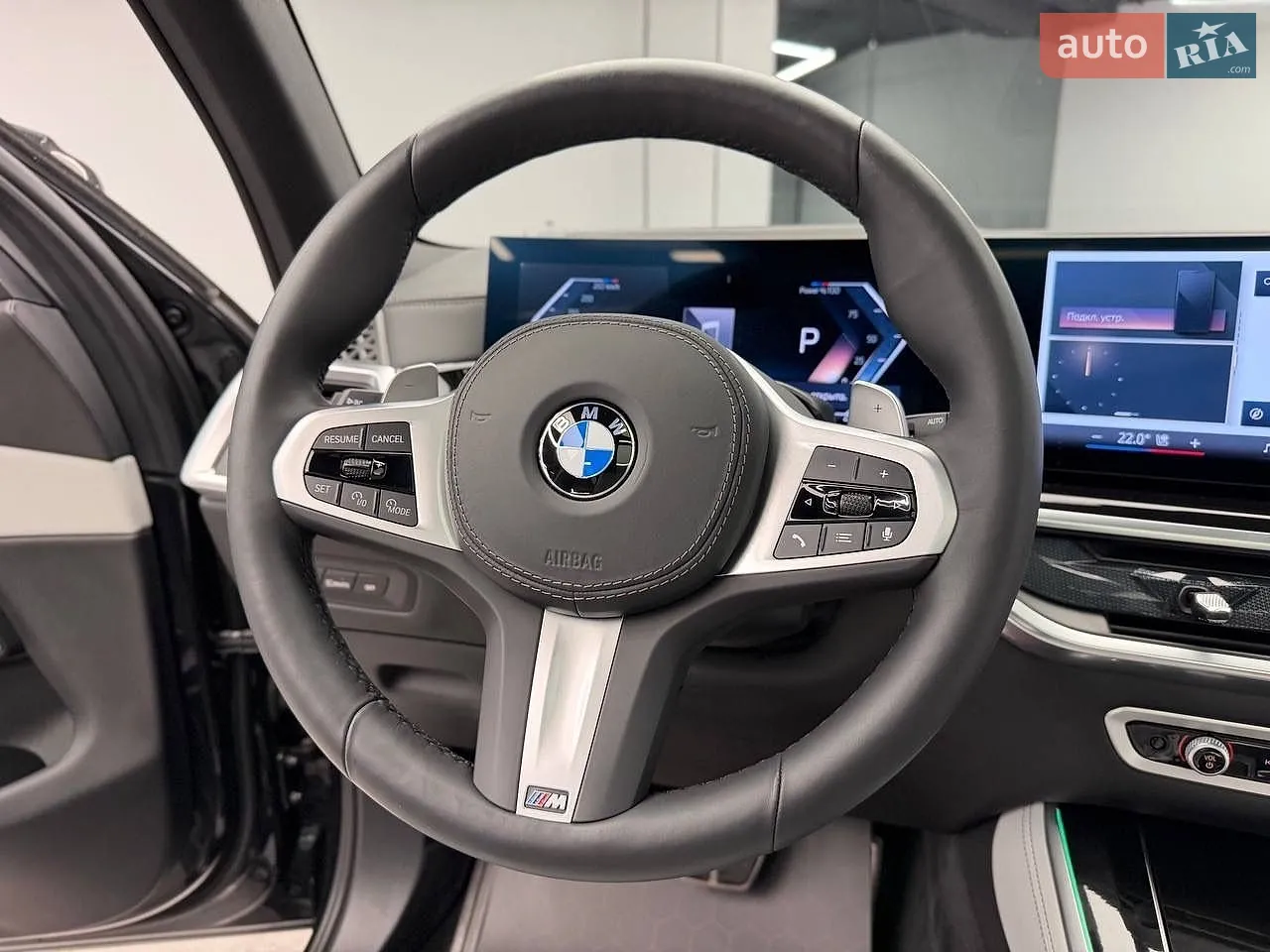 2024 BMW X5 - мініатюра 41