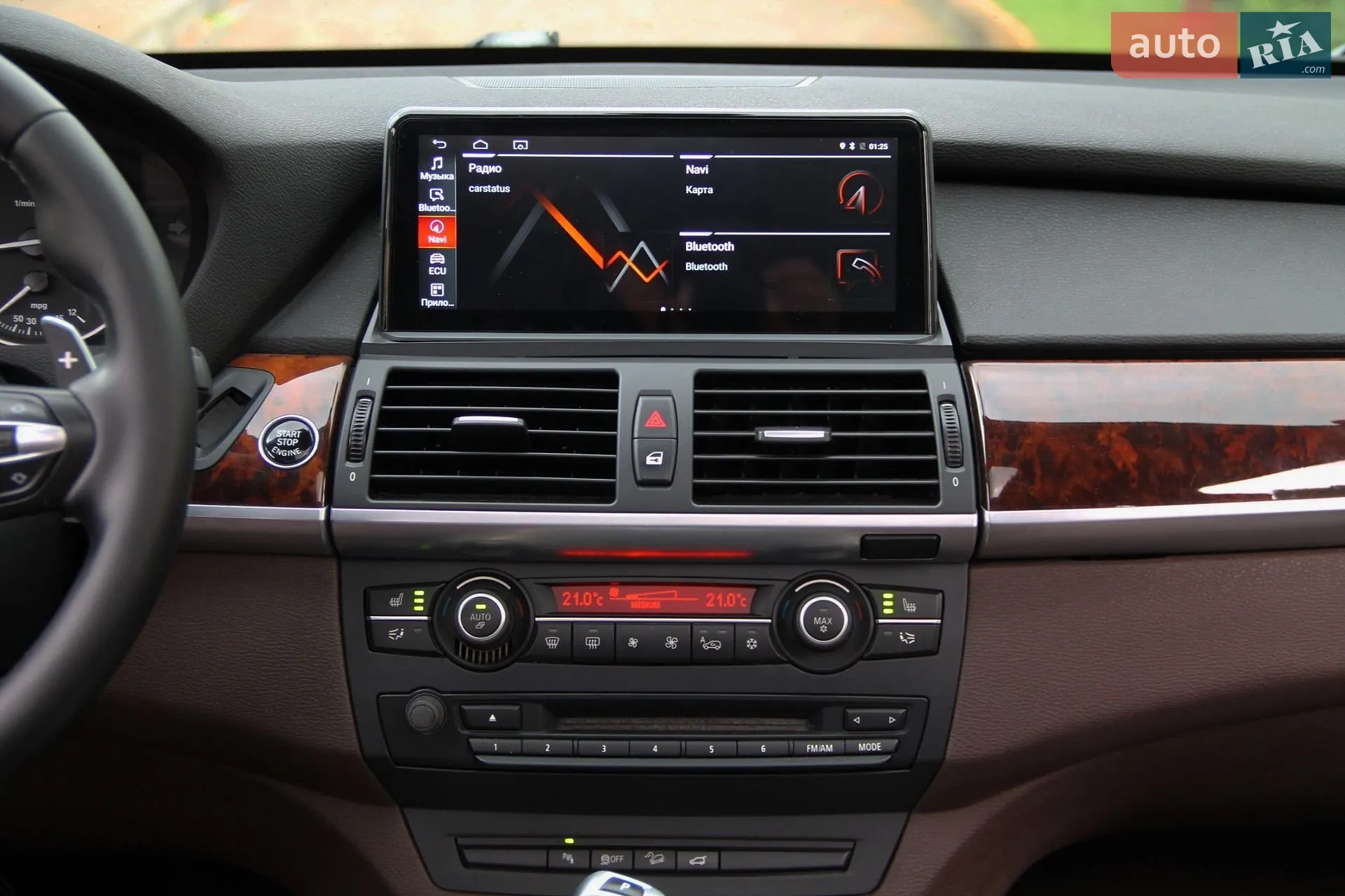 2013 BMW X5 - мініатюра 20