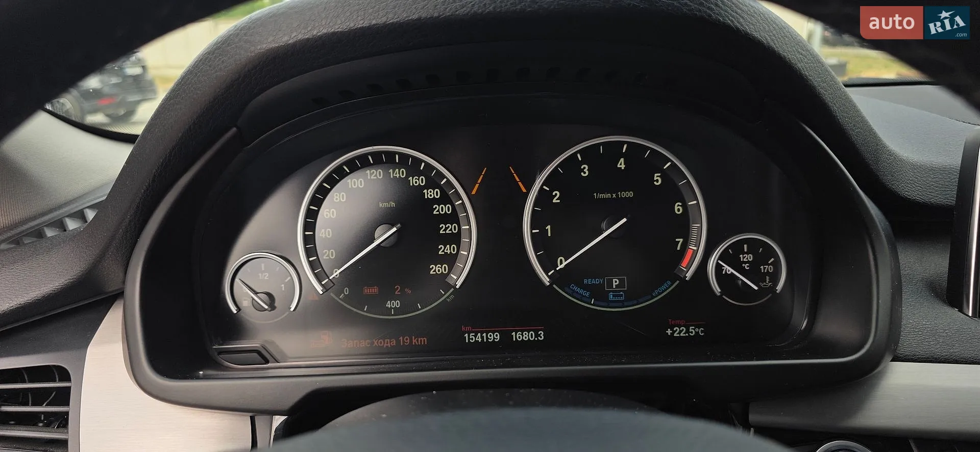 2018 BMW X5 - мініатюра 48