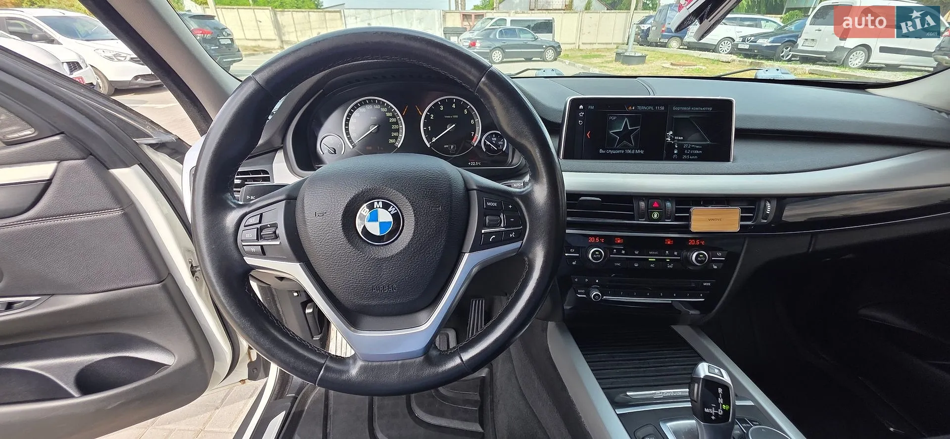 2018 BMW X5 - мініатюра 50