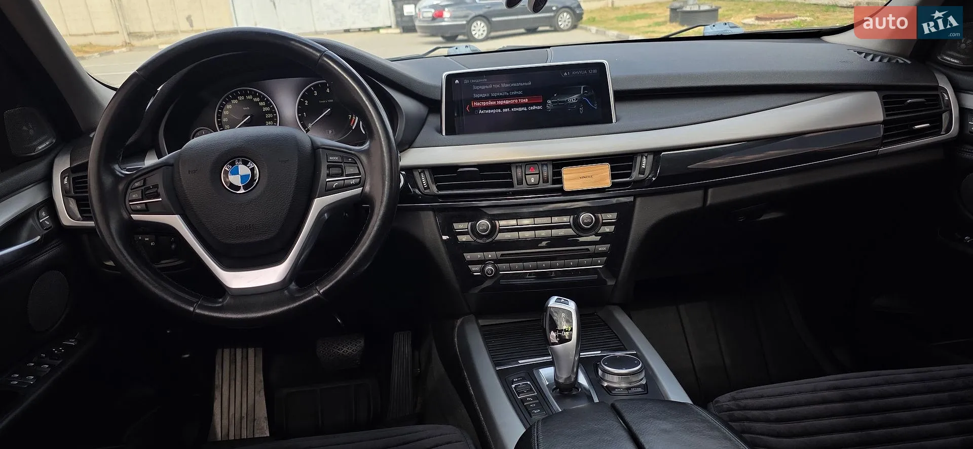 2018 BMW X5 - мініатюра 52