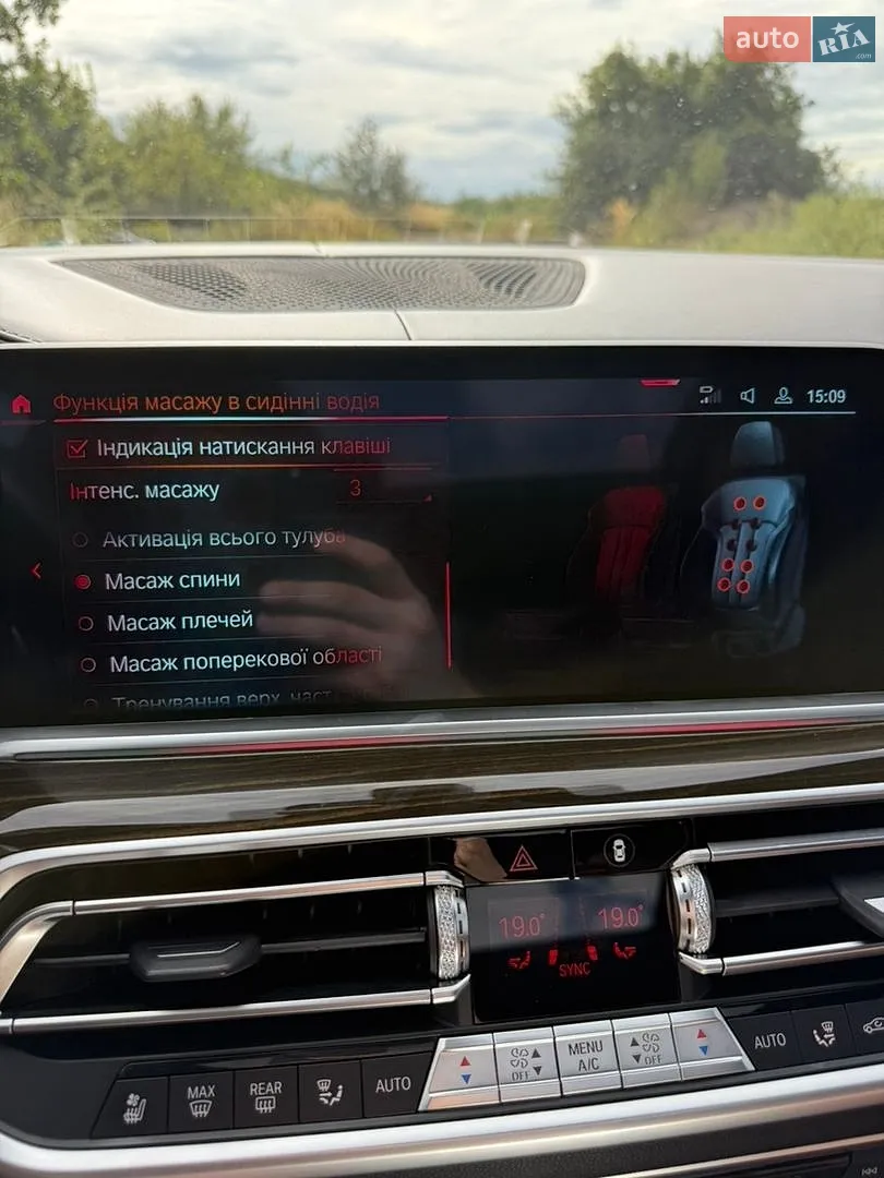 2019 BMW X5 - мініатюра 26