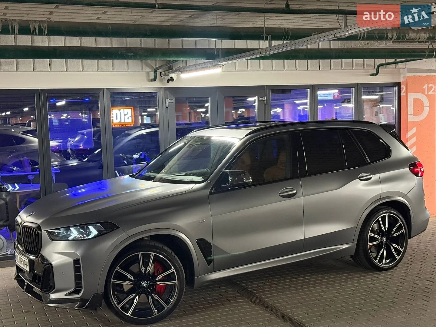 2025 BMW X5 - мініатюра 9