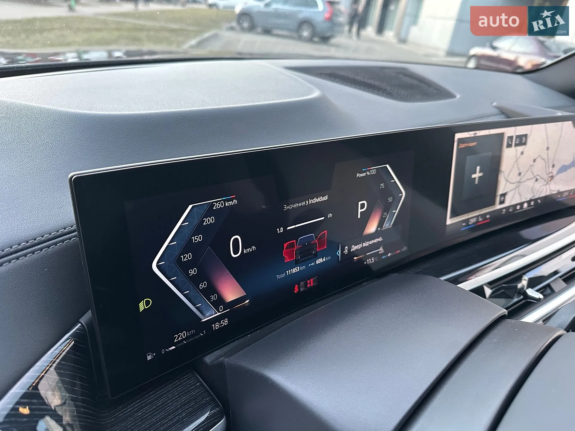2023 BMW X5 - мініатюра 17