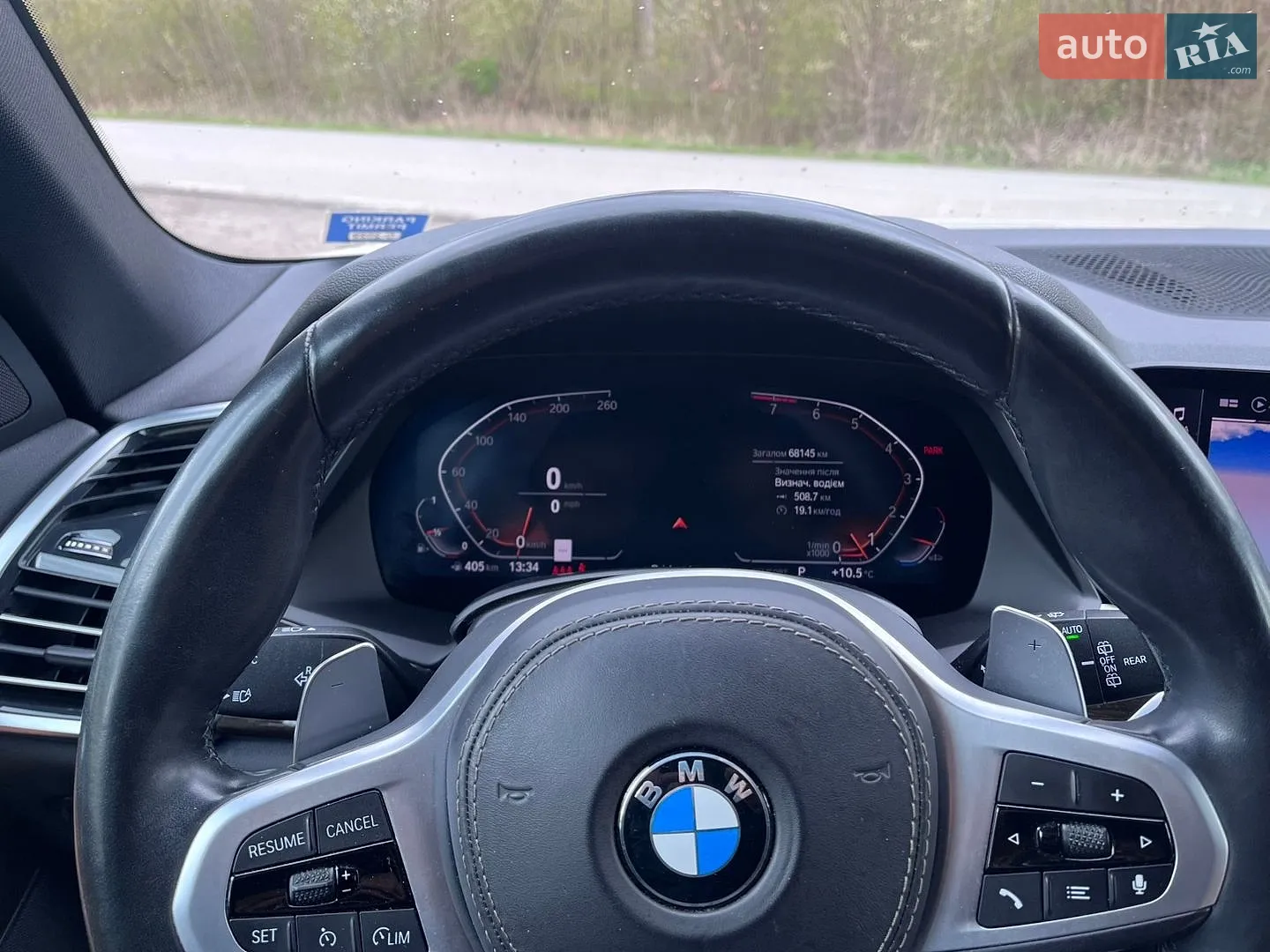2019 BMW X5 - мініатюра 20