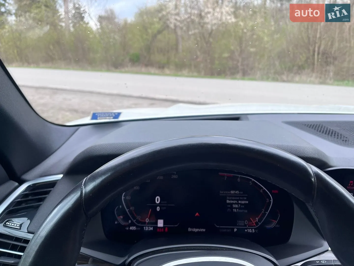 2019 BMW X5 - мініатюра 22