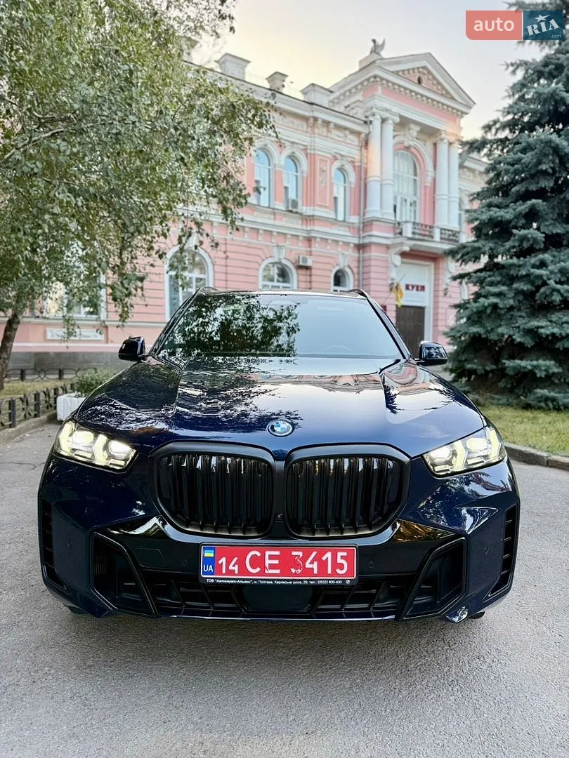 2024 BMW X5 - мініатюра 3