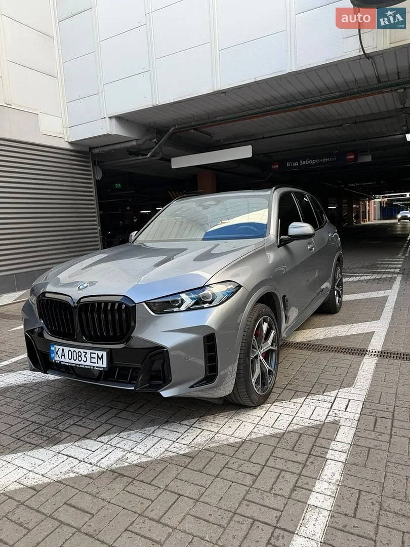 2024 BMW X5 - фото 1