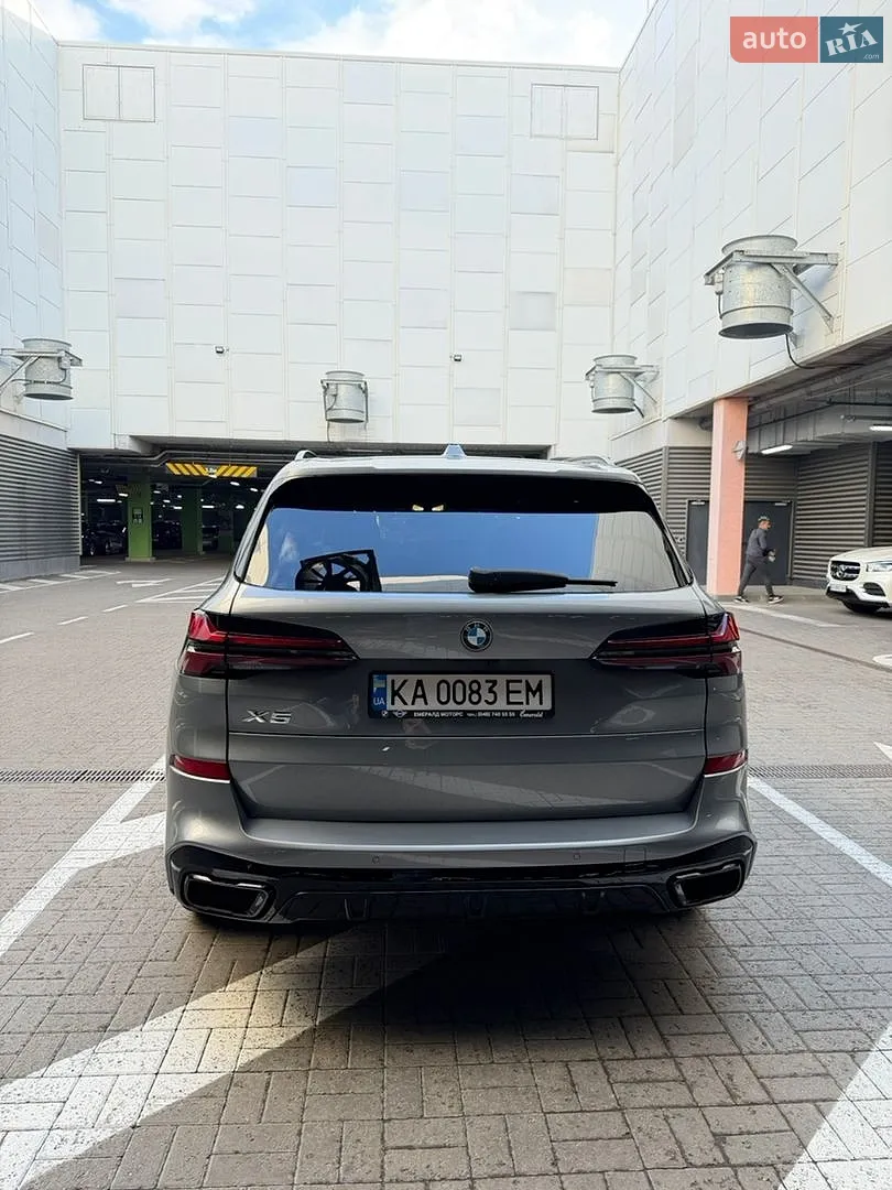 2024 BMW X5 - мініатюра 4