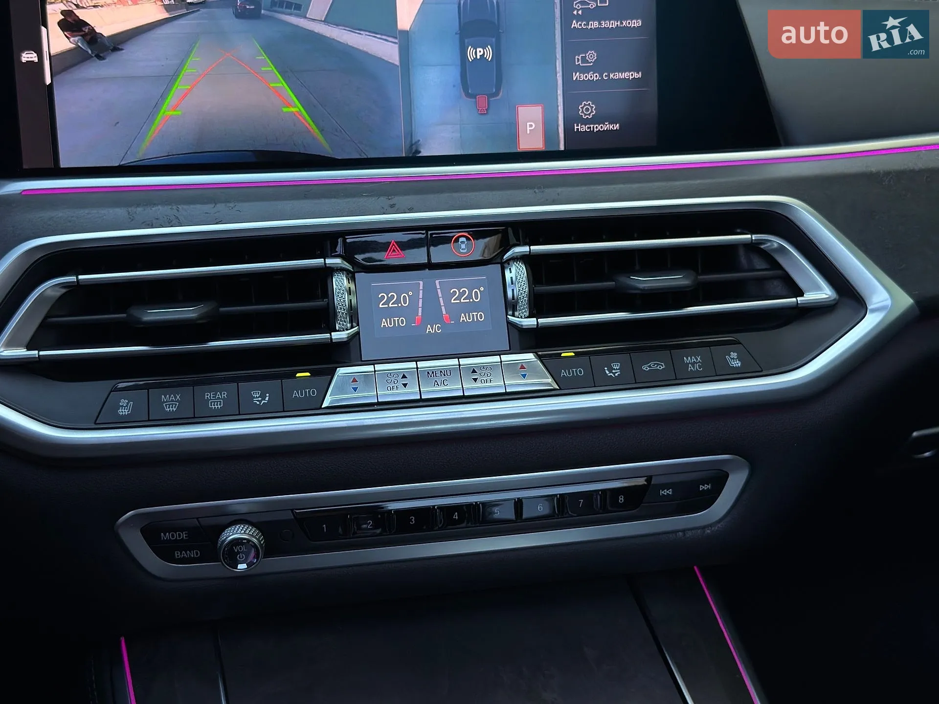 2019 BMW X5 - мініатюра 29
