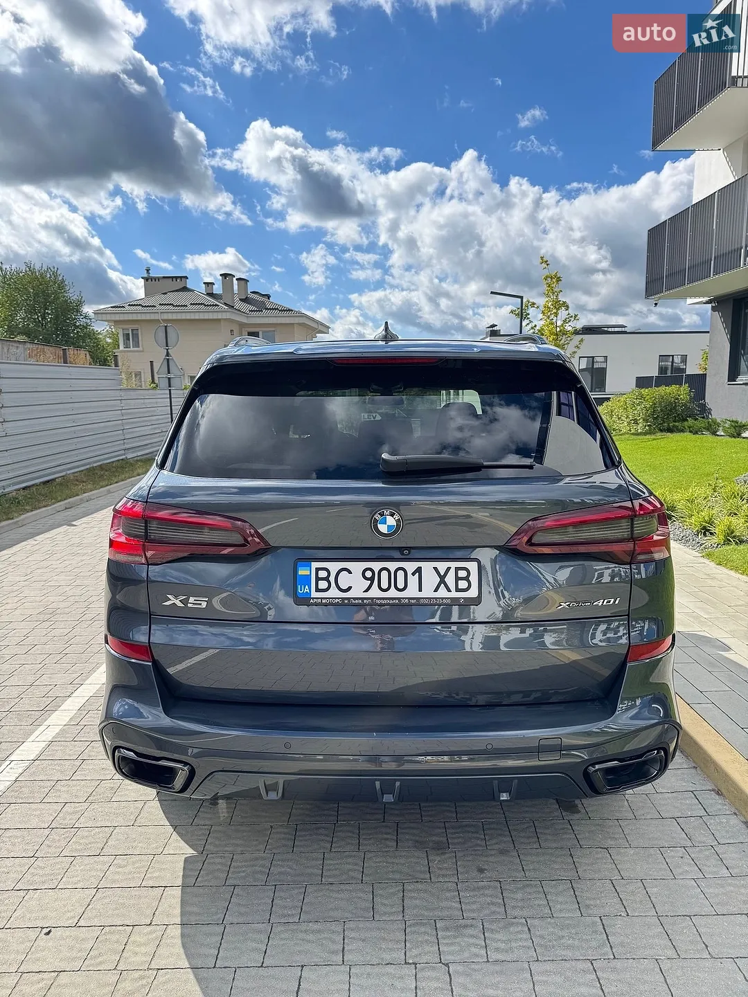 2021 BMW X5 - мініатюра 5