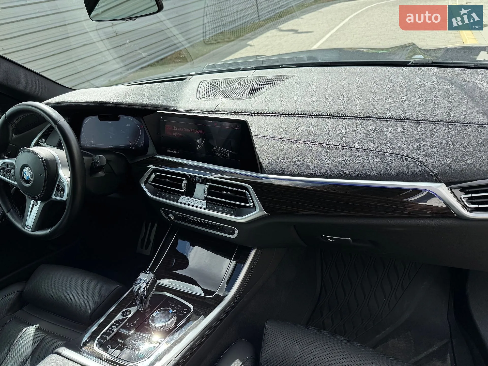 2021 BMW X5 - мініатюра 20